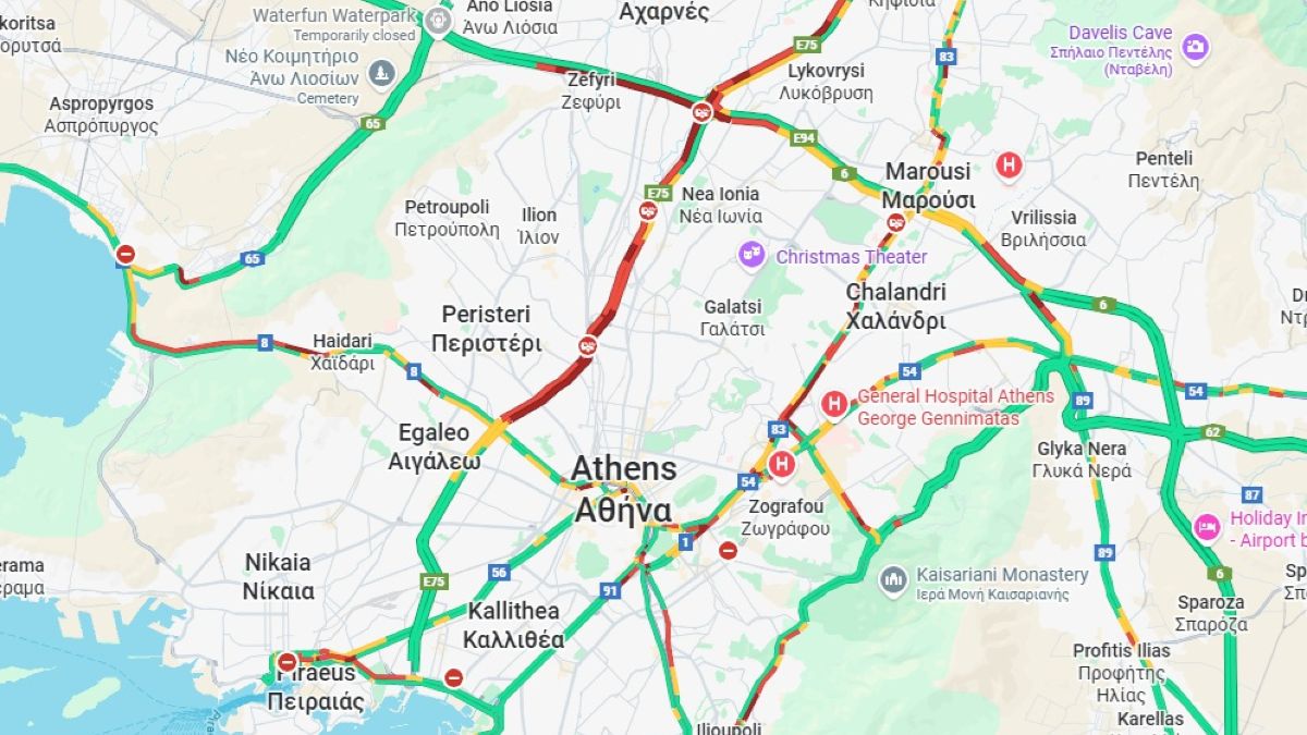 Κίνηση 14/11: «Κατακόκκινος» ο Κηφισός, καθυστερήσεις στην Αττική Οδό – Ποιους δρόμους να αποφύγετε