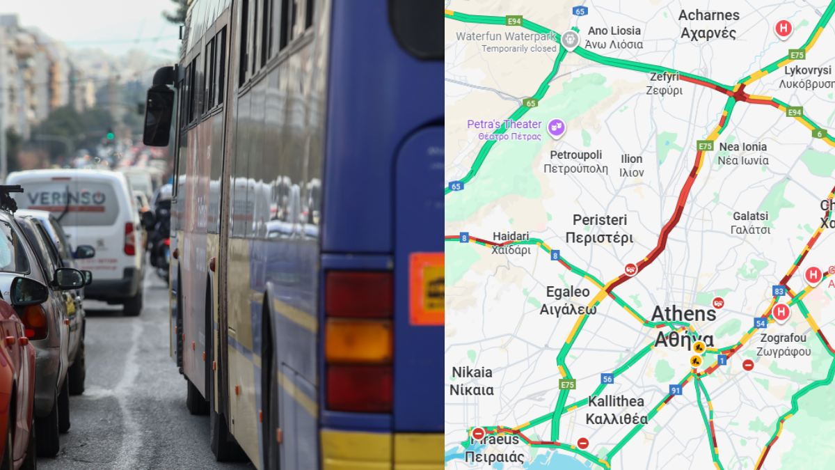 Κίνηση 5/11: Ακινητοποιημένο τρόλεϊ στο κέντρο της Αθήνας – Πού αλλού υπάρχουν προβλήματα