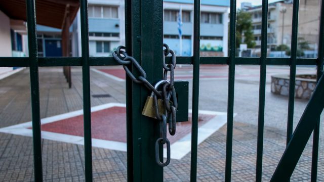 Κλειστά σχολεία: Γιατί δε θα γίνουν μαθήματα στις 3 Δεκεμβρίου
