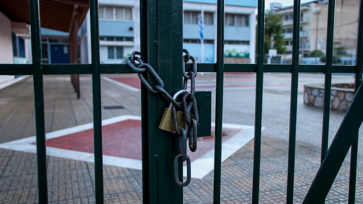 Κλειστά σχολεία: Γιατί δε θα γίνουν μαθήματα στις 3 Δεκεμβρίου