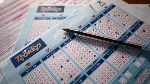 Κλήρωση Τζόκερ (25/11): Αυτοί είναι οι αριθμοί που κερδίζουν 2 εκατ. ευρώ