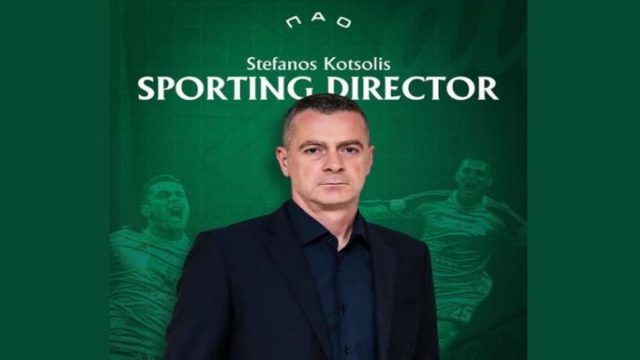 Παναθηναϊκός: Νέος αθλητικός διευθυντής ο Στέφανος Κοτσόλης