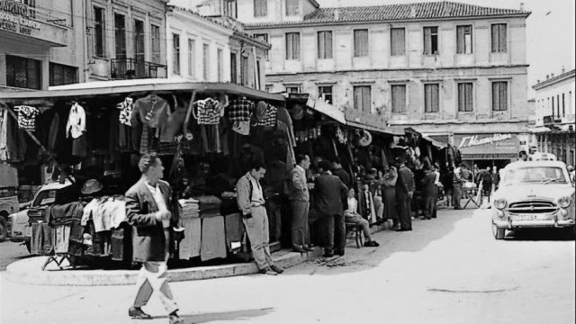Κουίζ για την παλιά Αθήνα: Μπορείτε να αναγνωρίσετε τη συνοικία;