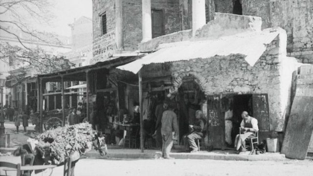 Κουίζ για την παλιά Αθήνα: Νομίζεις ότι την γνωρίζεις καλά; Κάνε το τεστ και μάθε!