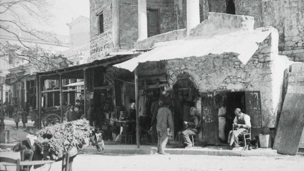 Κουίζ για την παλιά Αθήνα: Νομίζεις ότι την γνωρίζεις καλά; Κάνε το τεστ και μάθε!