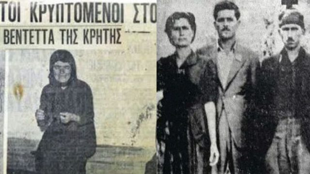Η αιματοβαμμένη βεντέτα στα Βορίζια: Το τραγικό πανηγύρι του 1955 με έξι νεκρούς και δεκάδες τραυματίες