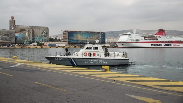 Συναγερμός στο λιμάνι του Πειραιά: Εντοπίστηκε πτώμα 70χρονου