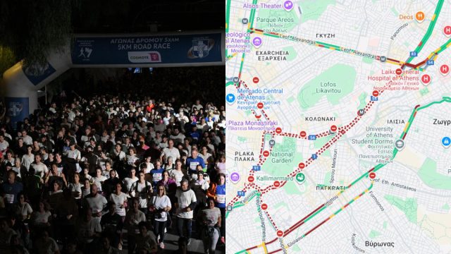 Κομφούζιο στο κέντρο της Αθήνας λόγω Μαραθωνίου: Προβλήματα στον Κηφισό – Όλες οι κυκλοφοριακές ρυθμίσεις