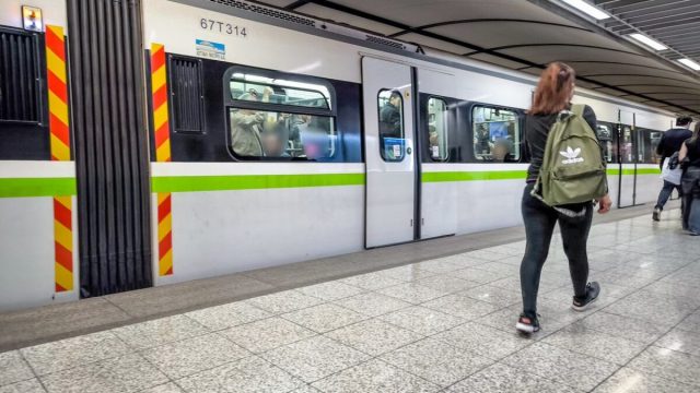 Μετρό και ΗΣΑΠ: Πώς διαμορφώνονται τα δρομολόγια λόγω της στάσης εργασίας