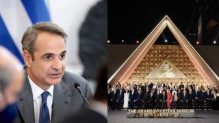 Μητσοτάκης: «Το Μεγάλο Αιγυπτιακό Μουσείο, σύμβολο διαλόγου, ειρήνης και πολιτιστικής συνέχειας»