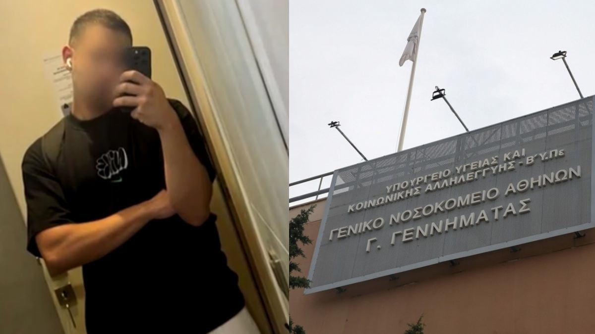 Κορωπί: Νεκρός ο 22χρονος που κατάπιε ολόκληρο μπέργκερ