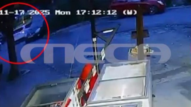 «Με ψέκασε με σπρέι πιπεριού» λέει ο 29χρονος που σάπισε στο ξύλο τον 58χρονο στον Νέο Κόσμο