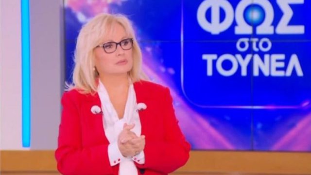 Δύσκολες στιγμές για την Αγγελική Νικολούλη: Δε θα βγει την Παρασκευή το «Φως στο Τούνελ»