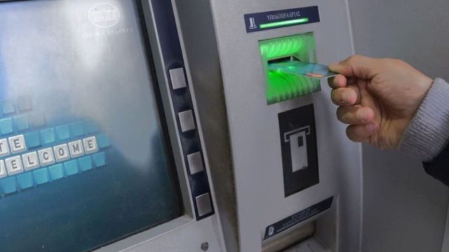Ο «χάρτης» των πληρωμών από e-ΕΦΚΑ και ΔΥΠΑ από 24 έως 28 Νοεμβρίου