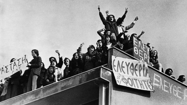 Σαν σήμερα, 14 Νοεμβρίου 1973: Η έναρξη της εξέγερσης του Πολυτεχνείου