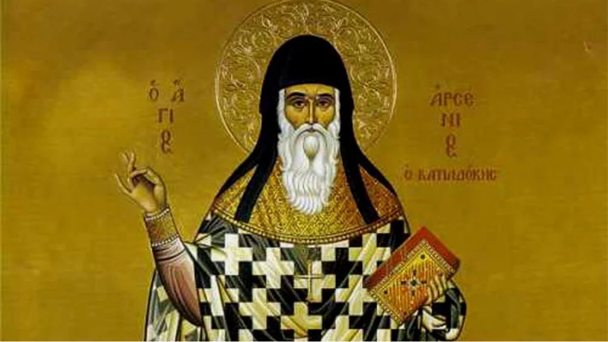 Όσιος Αρσένιος ο Καππαδόκης: Η Εκκλησία τιμά σήμερα (10/11) τη μνήμη του