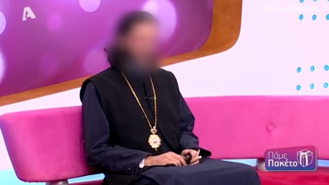 Ντίνα Νικολάου για youtuber ρασοφόρο: Με κάλεσαν από το «Πάμε Πακέτο», έλαβα ένα δέμα από εκείνον