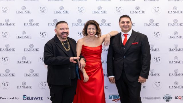 Μια βραδιά λάμψης στην Ελευσίνα για τα 95 χρόνια κοσμήματα ΠΑΝΙΔΗΣ