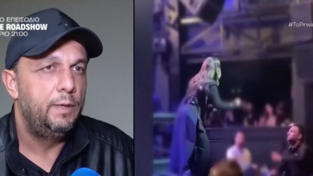Στα μπουζούκια ο Πάνος Ρούτσι: «Δεν έχει δικαίωμα ο χαροκαμένος πατέρας να βγει έξω; Είναι κακό;»