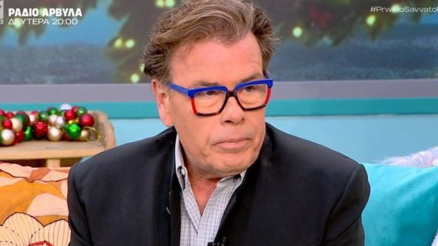 Δημήτρης Παπανώτας: «Τη λέξη bi δεν την έχει ακούσει ο κόσμος; Θα κινηθώ νομικά»