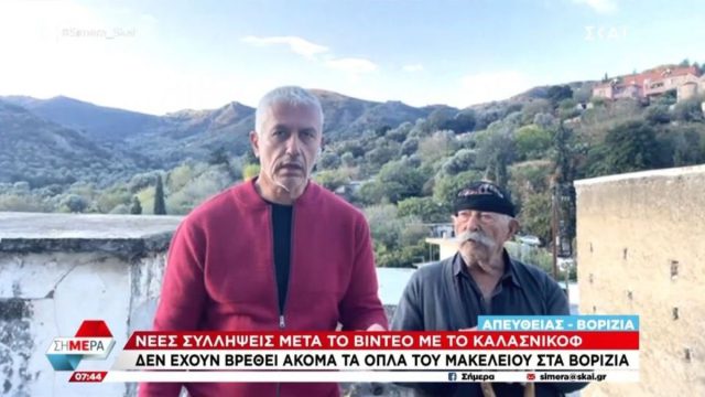 Μόνο με παντρειά θα λήξει η αιματοχυσία στα Βορίζια: Ο παππούς Φραγκιαδάκης, παντρεμένος με Καργάκη, μιλά για όλα!