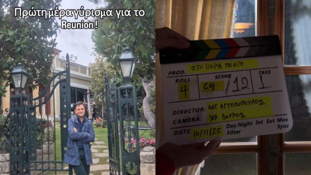 «Σαν ψέμα»: Η συγκίνηση του Αργύρη Αγγέλου στο πρώτο γύρισμα του «Πάρα Πέντε»
