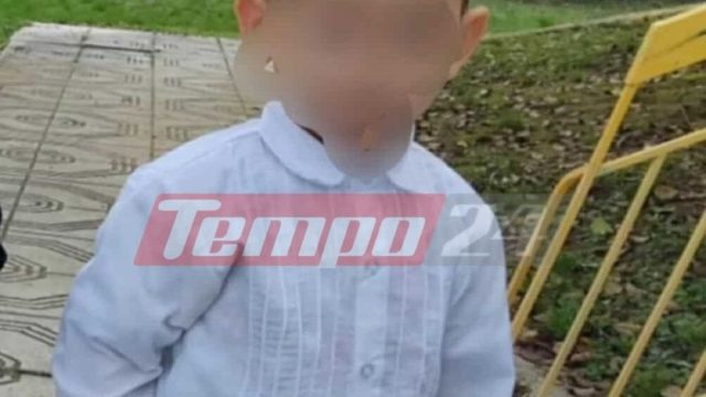 Αχαΐα: Αυτός είναι ο τρίχρονος Ανδρέας που έπεσε από τη μάντρα και πέθανε