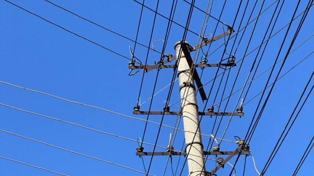 Οι διακοπές ρεύματος για σήμερα, Κυριακή (23/11) στην Αττική