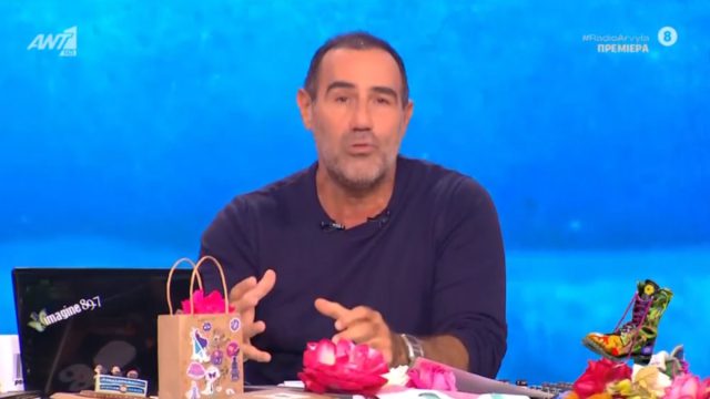 Οι Ράδιο Αρβύλα στη 19η σεζόν – «Τα πράγματα είναι πολύ χειρότερα απ’ ό,τι τα αφήσαμε»