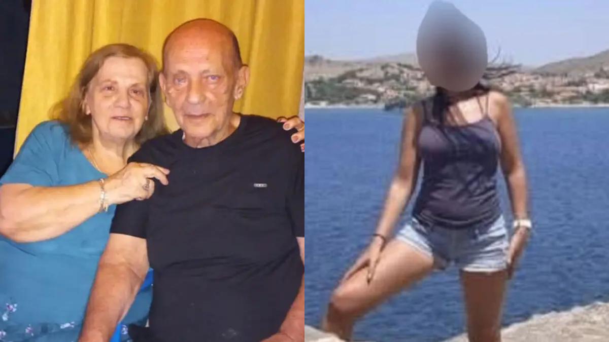 «Σε παρακαλώ, αγόρι μου, μη μου κάνεις κακό»: Το σοκαριστικό ηχητικό ντοκουμέντο πριν τη δολοφονία της 75χρονης στη Σαλαμίνα