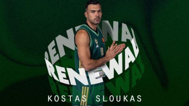 Κώστας Σλούκας: Παραμένει «πράσινος» μέχρι το 2027 – Επίσημα η ανανέωση με τον Παναθηναϊκό