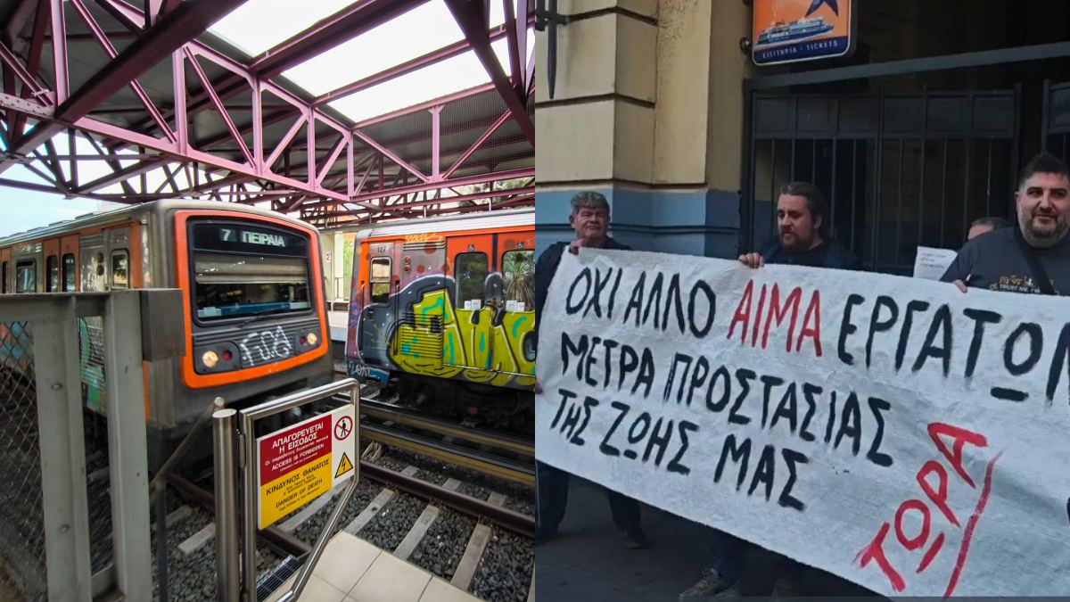Εργατικό δυστύχημα στη ΣΤΑΣΥ: Δεύτερη τραγωδία στον ίδιο χώρο – «Καταπλακώθηκε από υλικά 300 κιλών»