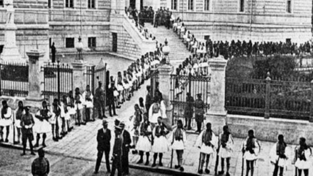 Σαν σήμερα, 30 Νοεμβρίου 1874: Επεισόδια στην Βουλή – Ο προϋπολογισμός ψηφίζεται από την κυβέρνηση Βούλγαρη χωρίς τη νόμιμη απαρτία