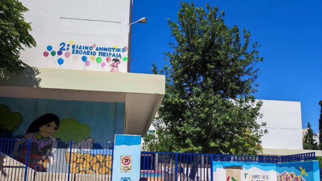 Τραγωδία στον Πειραιά: Από τοστ πνίγηκε η 13χρονη μαθήτρια – «Μακάρι να έγινε αγγελάκι δίπλα στη μαμά του»