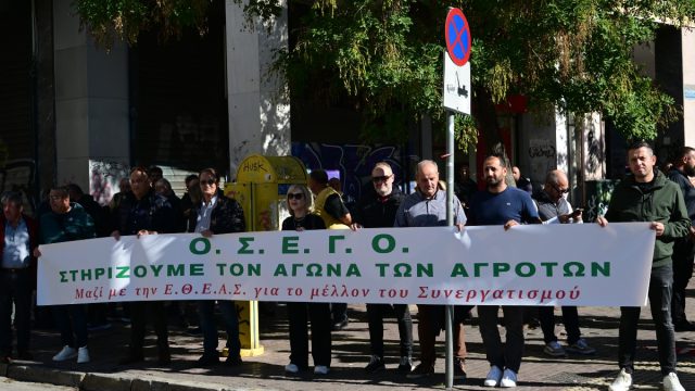 Οι αγρότες στην Αθήνα: Διαμαρτυρία για ευλογιά και καθυστερήσεις στις πληρωμές των επιδοτήσεων