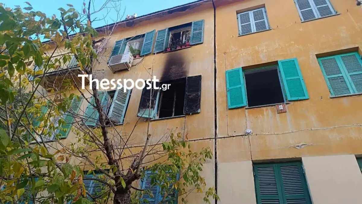 Θεσσαλονίκη: Άνδρας βρέθηκε απανθρακωμένος σε διαμέρισμα στην Κάτω Τούμπα