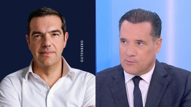 Γεωργιάδης κατά Τσίπρα: Όχι και να του δώσω λεφτά για το βιβλίο του, τον έχουμε πληρώσει 100 δισ.