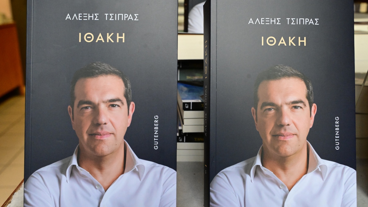 «Αδειάστε τα όλα χωρίς τσίπα» – Τα Jumbo τρολάρουν το βιβλίο του Αλέξη Τσίπρα