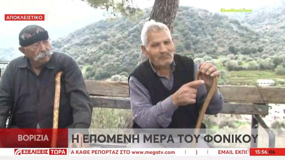 «Περίμενα ότι κάτι θα γίνει γιατί ήμασταν ανεξέλεγκτοι»: Συγκλονίζουν οι κάτοικοι των Βοριζίων