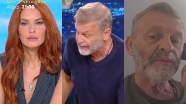 «Μου στήσατε παγίδα! Είμαι 60 χρονών και είστε παιδάκια» – Έξαλλος ο Γκλέτσος με τη Χρηστίδου