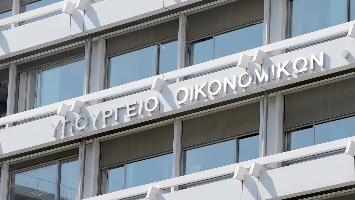 Νέο φορολογικό πλαίσιο για κοινωφελή ιδρύματα: Καταργούνται φόροι σε κληρονομιές, δωρεές και ακίνητα