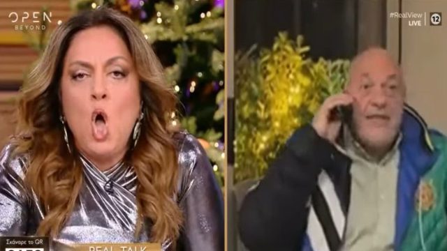 «Είστε ξεφτίλα»: Τρομερός καβγάς Μουτίδου – Μπέου on air