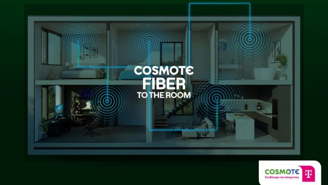COSMOTE Fiber Τo Τhe Room: Οπτική ίνα σε κάθε δωμάτιο του σπιτιού για κορυφαία εμπειρία internet παντού