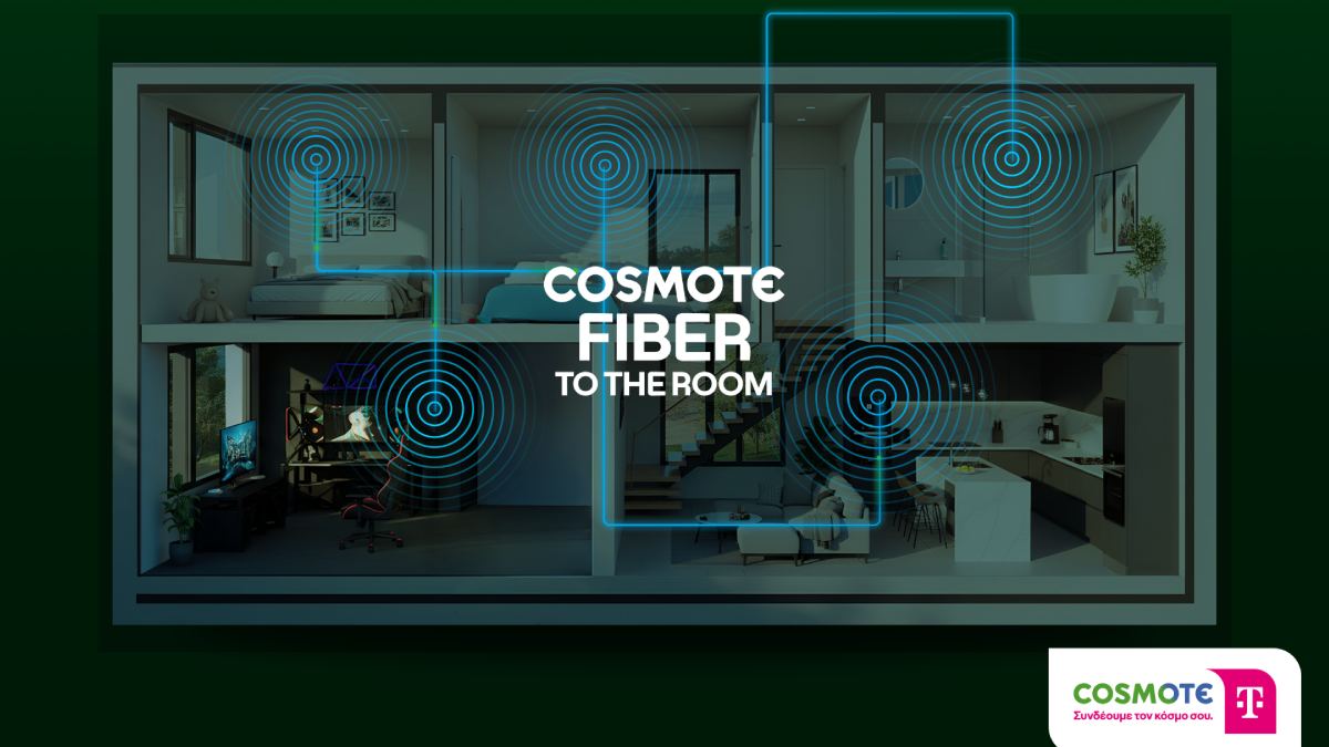 COSMOTE Fiber Τo Τhe Room: Οπτική ίνα σε κάθε δωμάτιο του σπιτιού για κορυφαία εμπειρία internet παντού