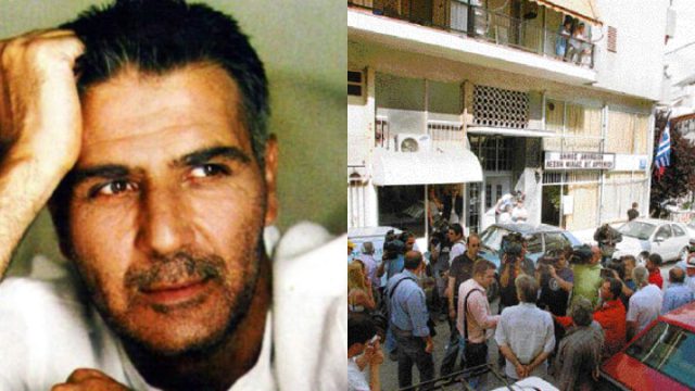 Πεσμένος στο σαλόνι, ολόγυμνος και κατασφαγμένος: Όταν η showbiz «πάγωσε» από την στυγερή δολοφονία του πιο αγαπητού Έλληνα ηθοποιού της δεκαετίας του 2000