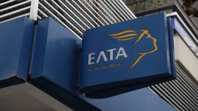 Πρακτορεία ΕΛΤΑ σε μίνι μάρκετ και καφετέριες
