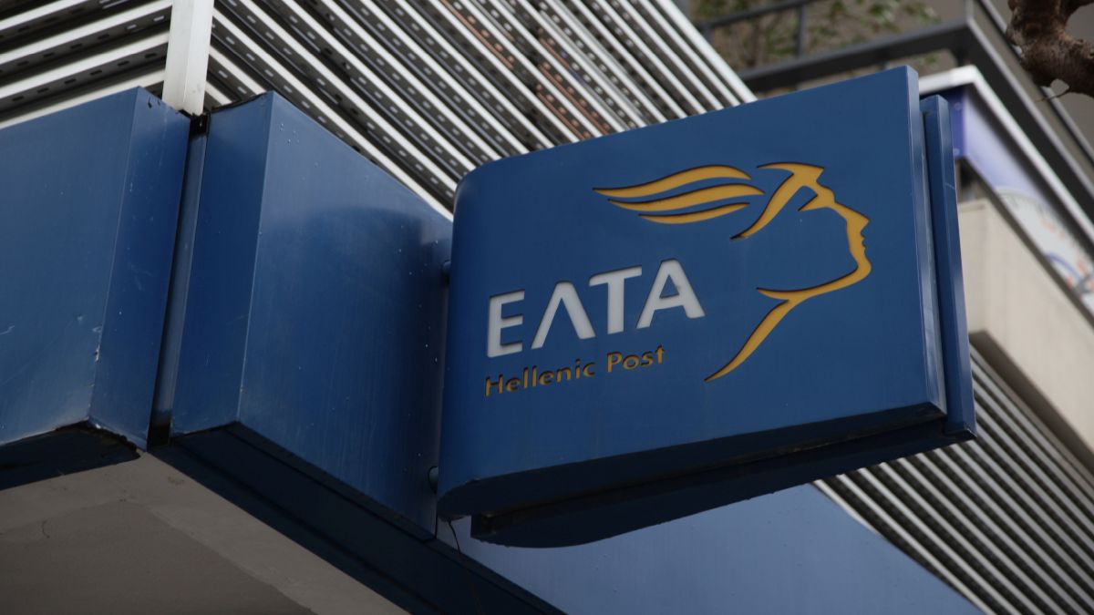 Πρακτορεία ΕΛΤΑ σε μίνι μάρκετ και καφετέριες