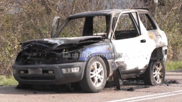 «Θα πάω στους αγγέλους»: Ανατριχιάζει το σημείωμα που είχε αφήσει ο 73χρονος που κάηκε μέσα στο ΙΧ του