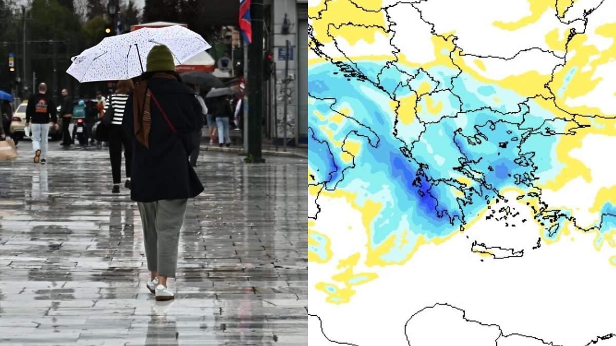 Καιρός: Αλλάζει άρδην εικόνα από το Σάββατο μέχρι την Πρωτοχρονιά – Έρχονται και χιόνια