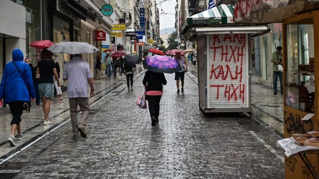 Καιρός σήμερα (04/12): Τι ώρα θα σημειωθούν ισχυρές καταιγίδες στην Αττική;